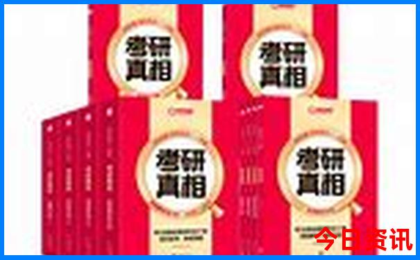 湖南的景点排名榜前十名