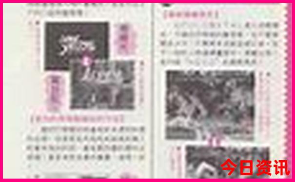 带小孩子去哪里玩