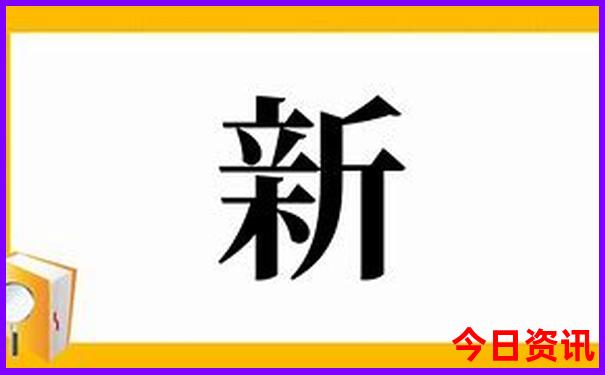中国最值得旅游的城市