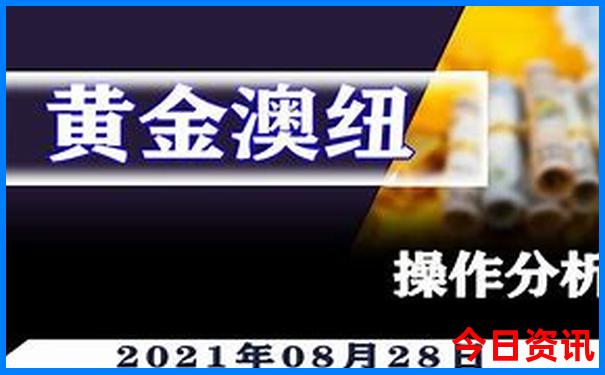 78月份去哪里旅游最好