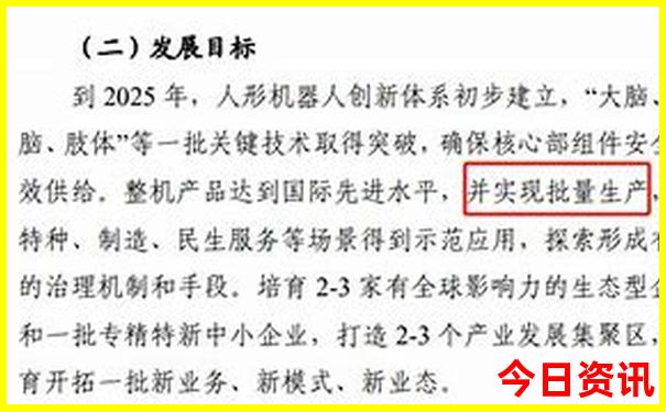 怀柔旅游景点大全排名