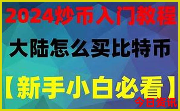 中国十大名山景点排名